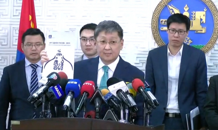 Ч.Хүрэлбаатар: Төсвийн орлого анх удаа 10 их наяд төгрөг давлаа